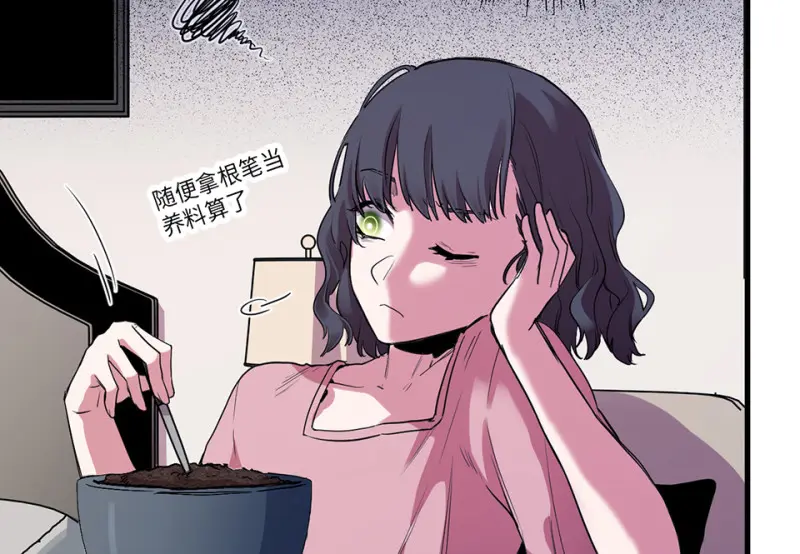 培育土壤·二87