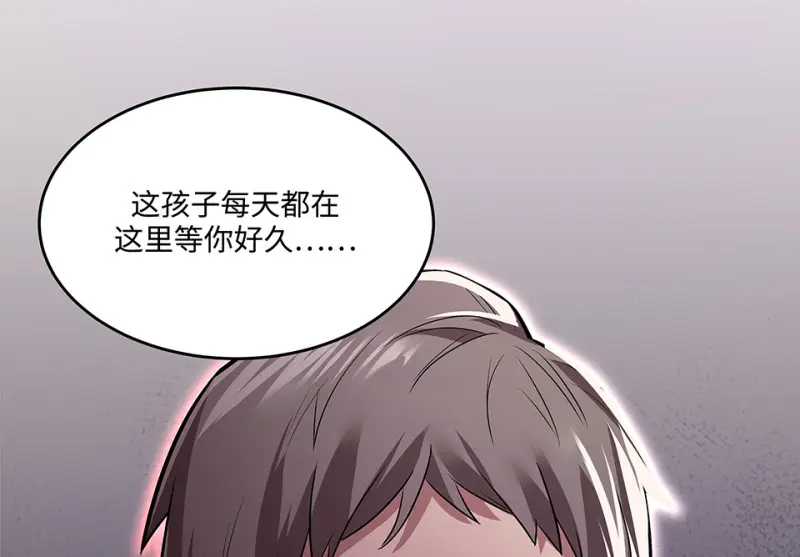 断舍离·四221