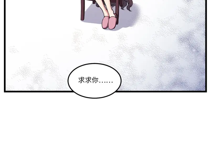 锦瞳·二32
