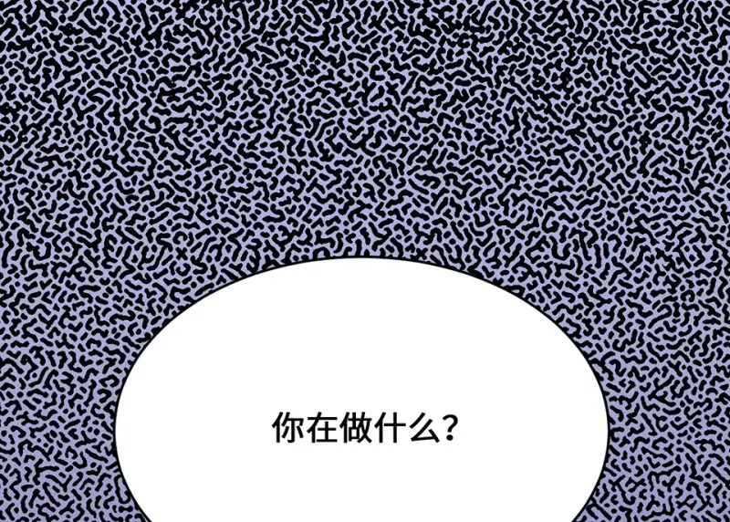 变身外套·三189