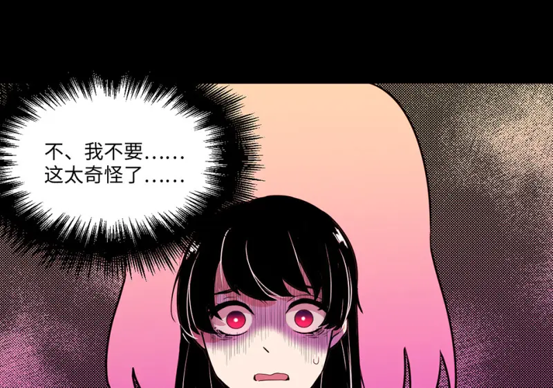 宠物食粮·六43