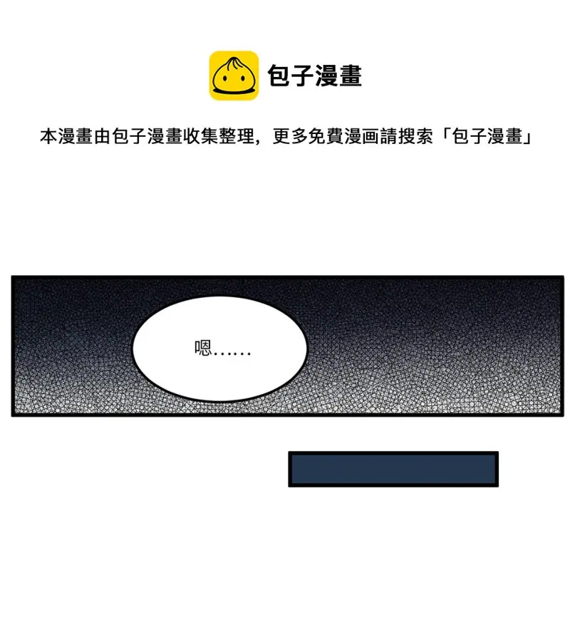 锦瞳·一60