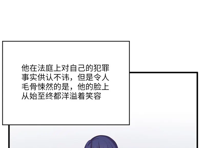 变身外套·六182
