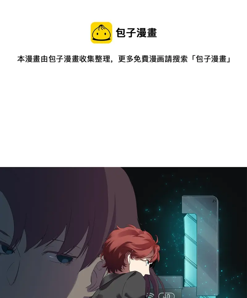 随心父母·三0