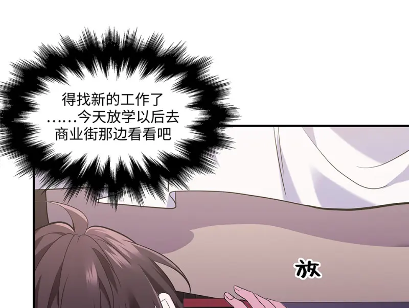 断舍离·二19