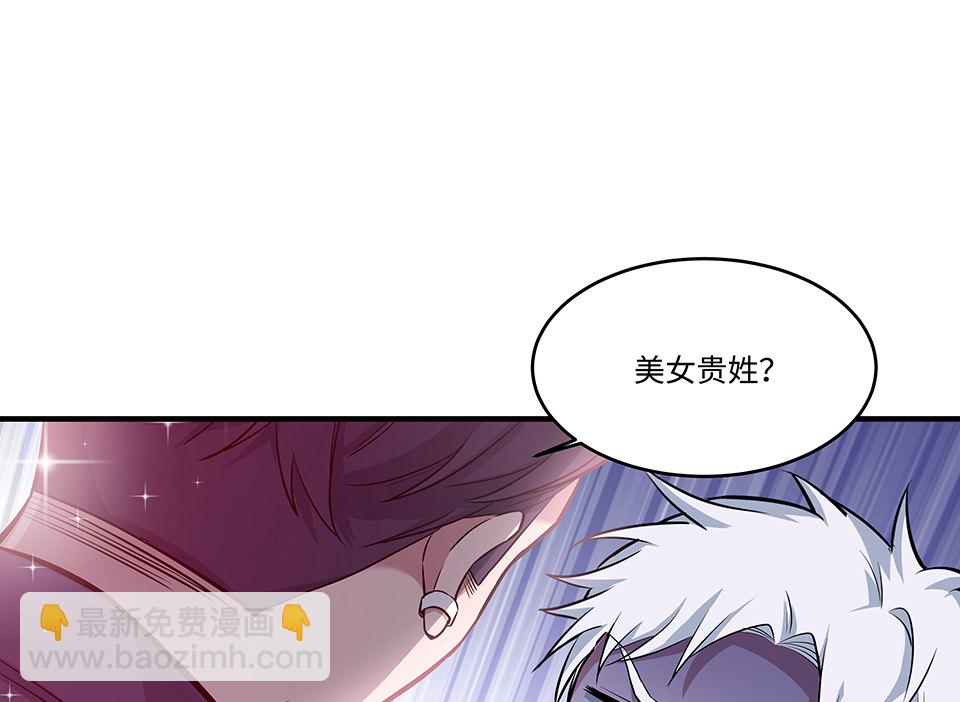圣诞特别篇～！122