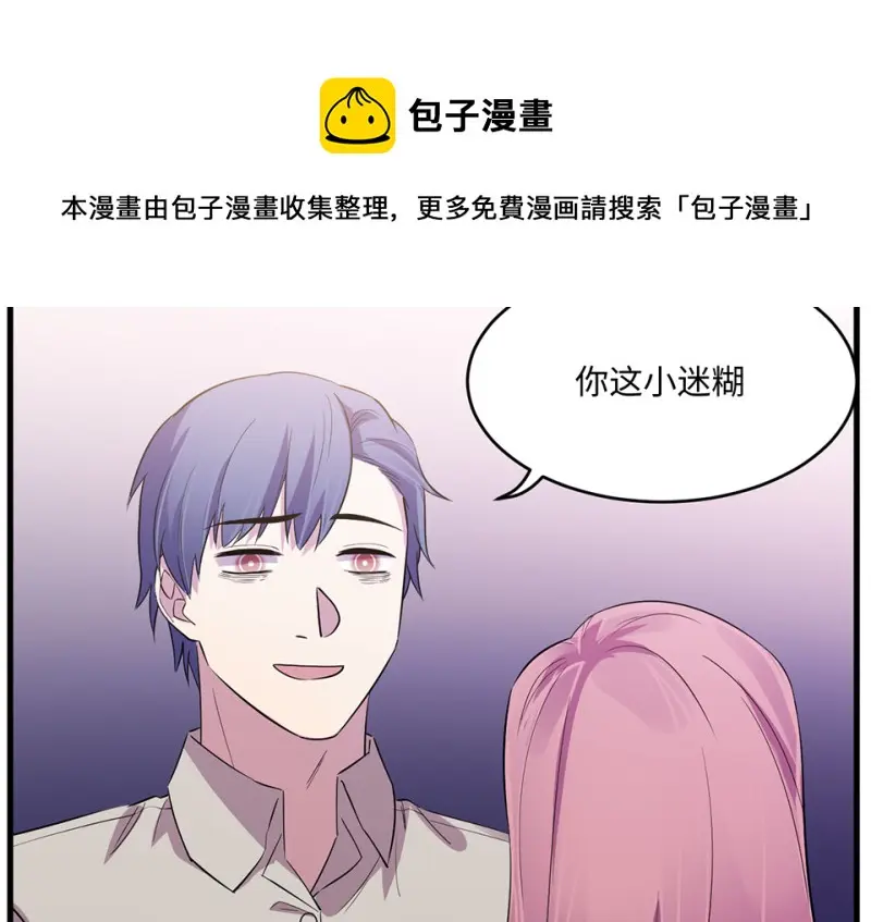 变身外套·二150