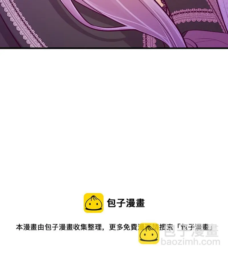 野蜘蛛·一150