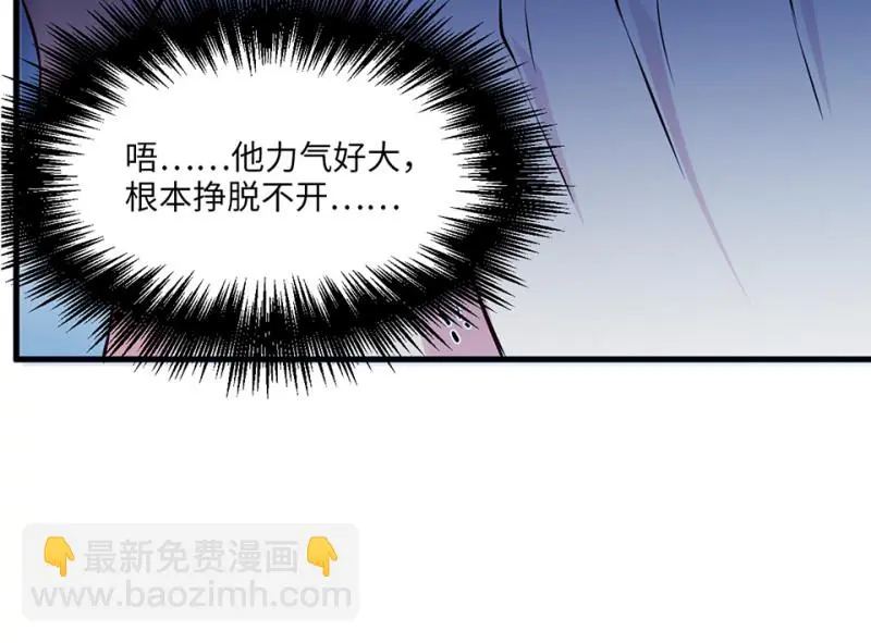 变身外套·五128