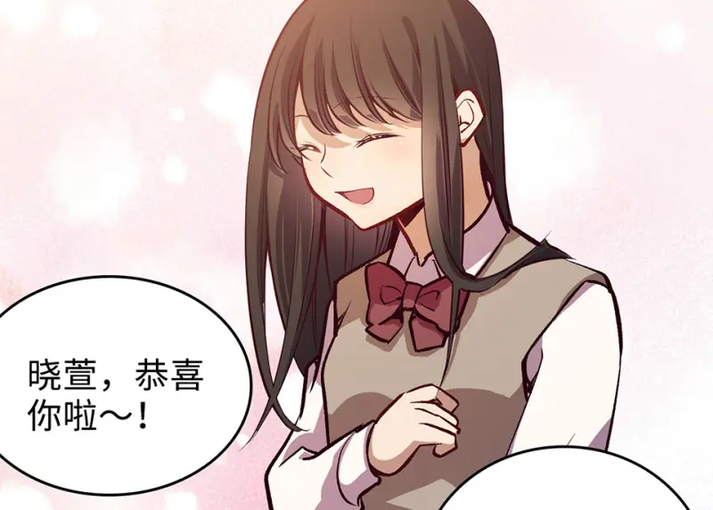 雪发·五128