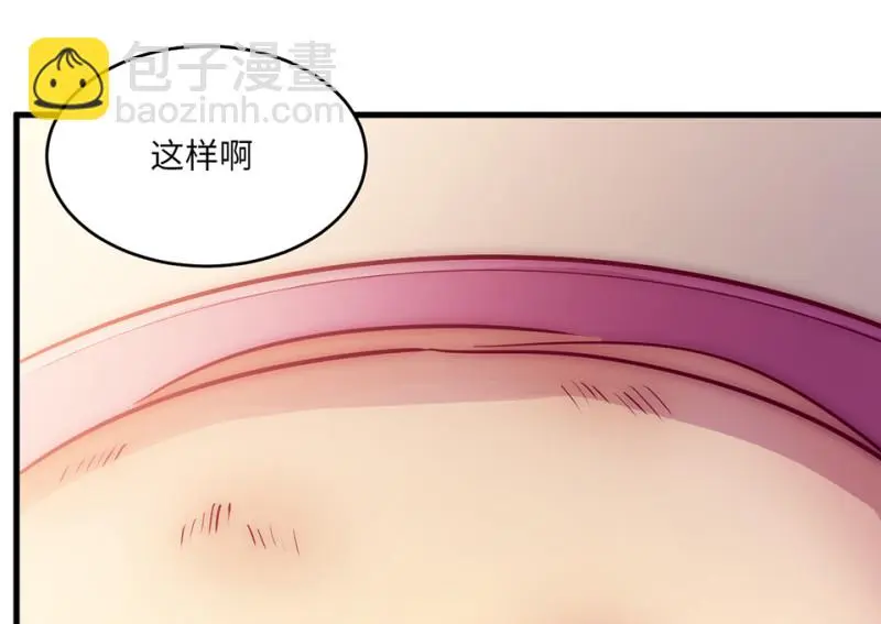 野蜘蛛·四156