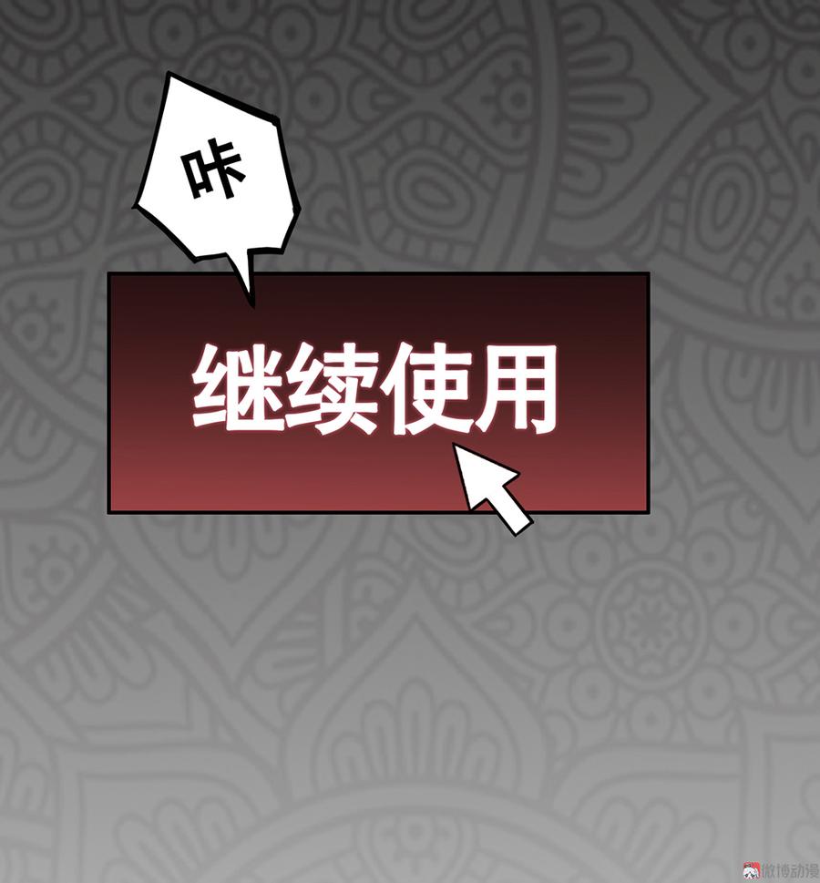 言弹·三28