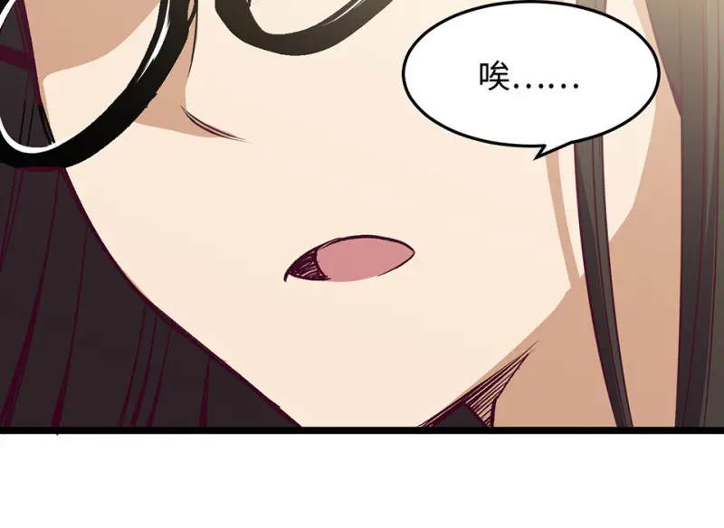 雪发·一87
