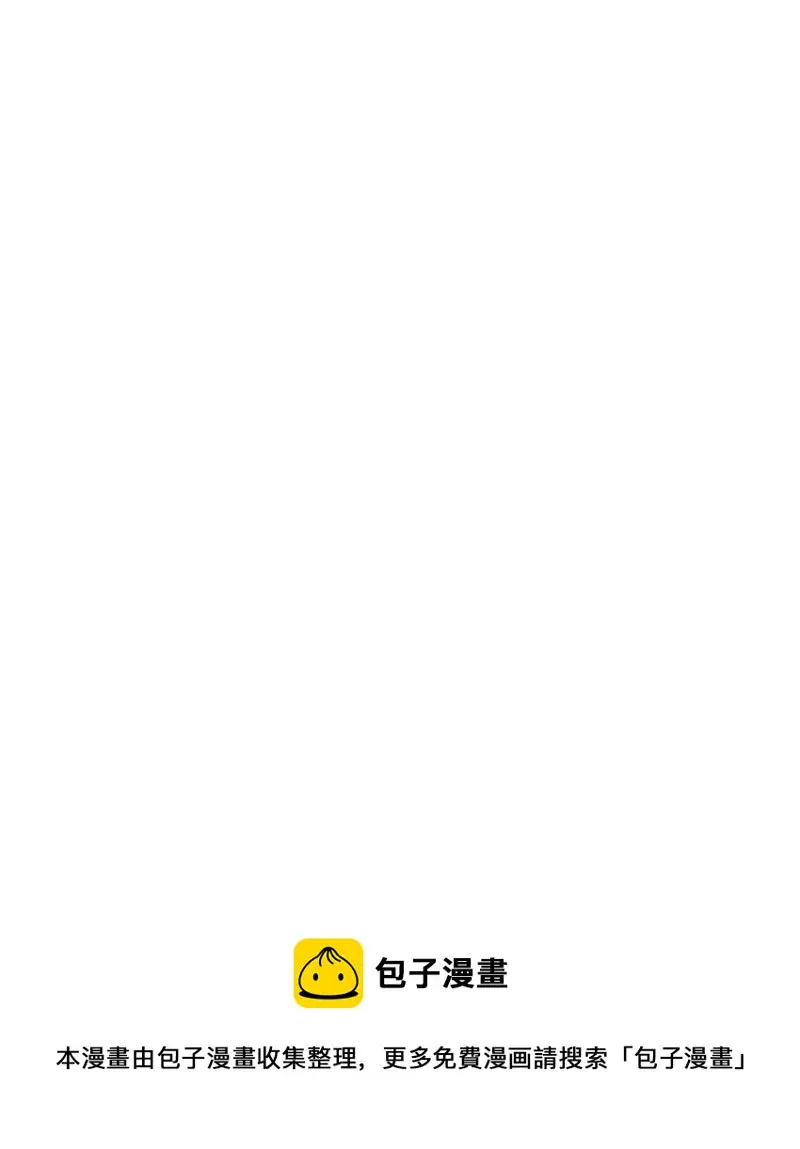 野蜘蛛·一280