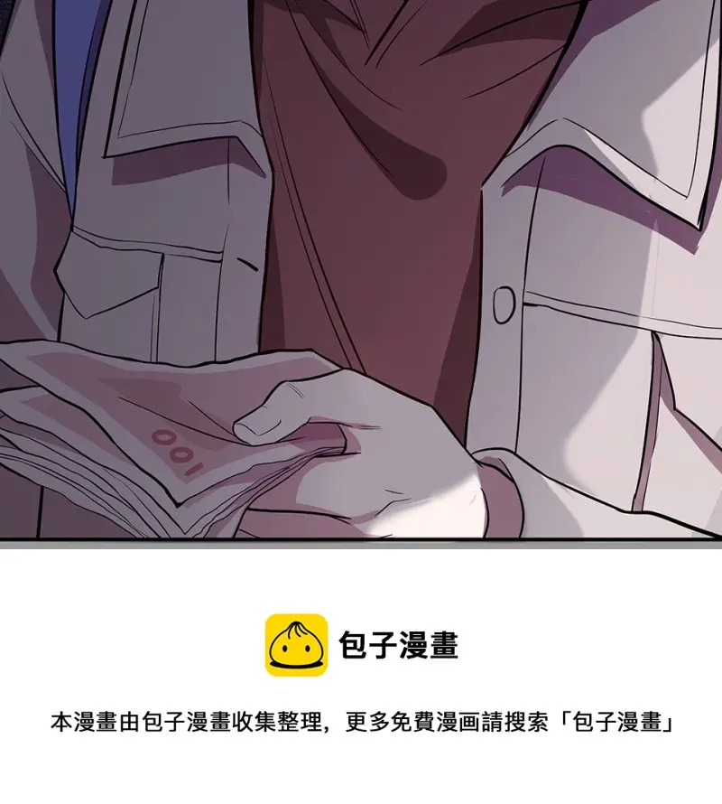 断舍离·三20