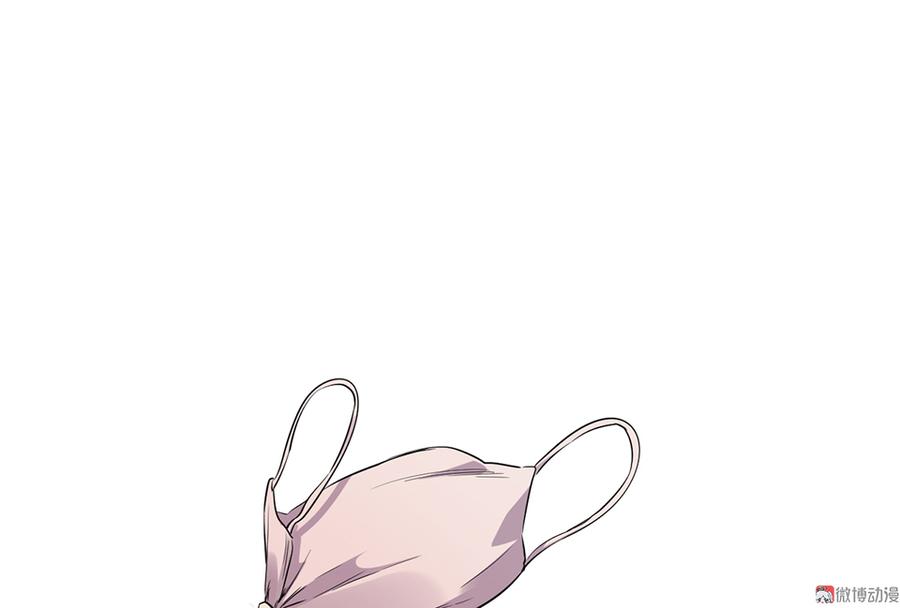 魅力画皮·二15