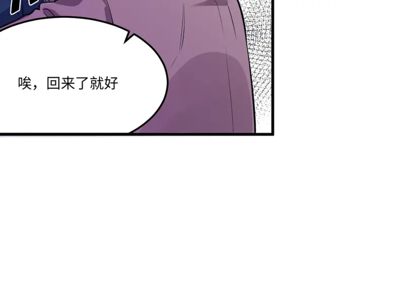 培育土壤·五19