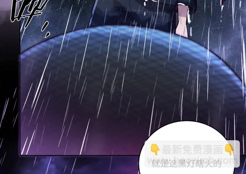 黑窗之花·一32