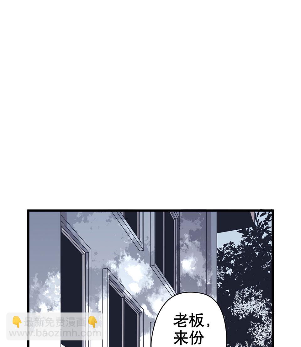 蝴蝶鱼·二41
