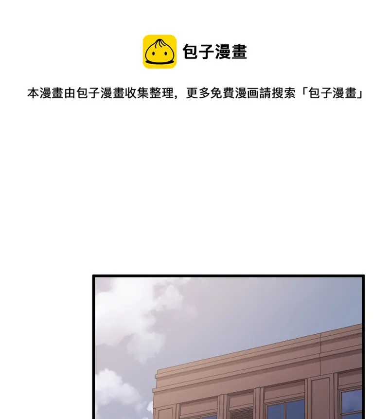变身外套·四130