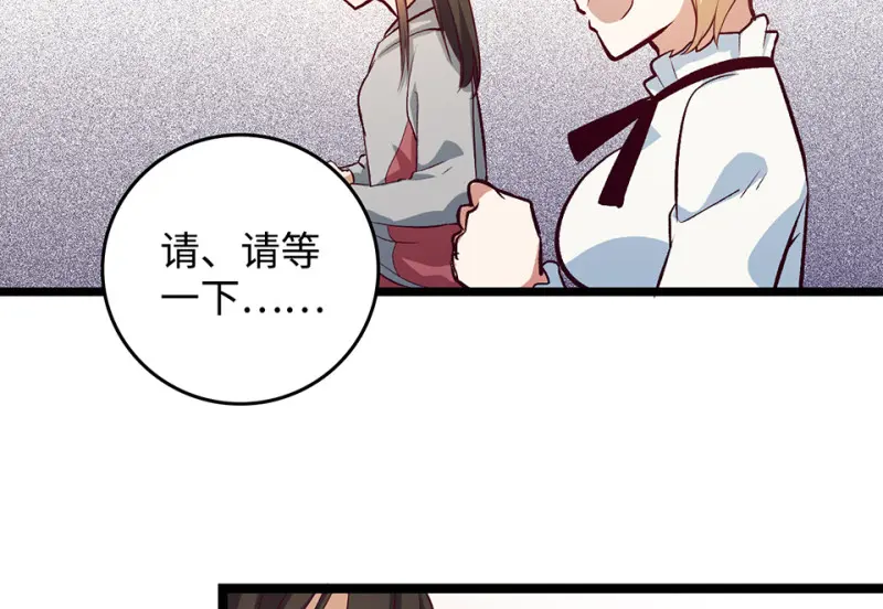 雪发·二127