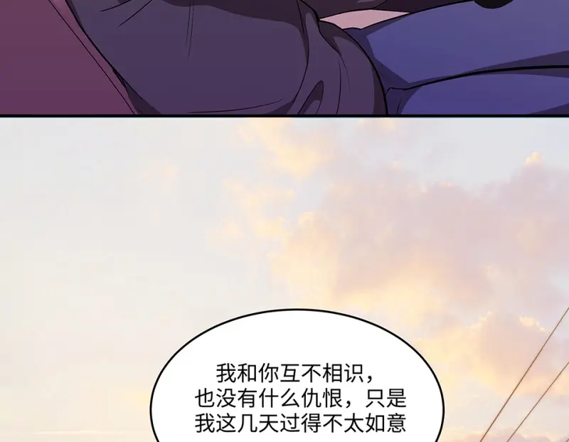 断舍离·五176