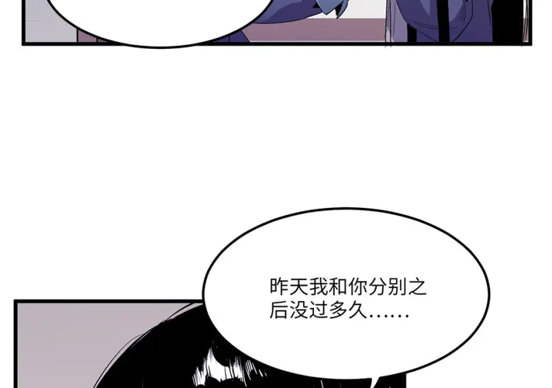 宠物食粮·五66