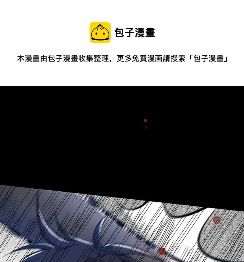 怪奇游戏GO！·六20
