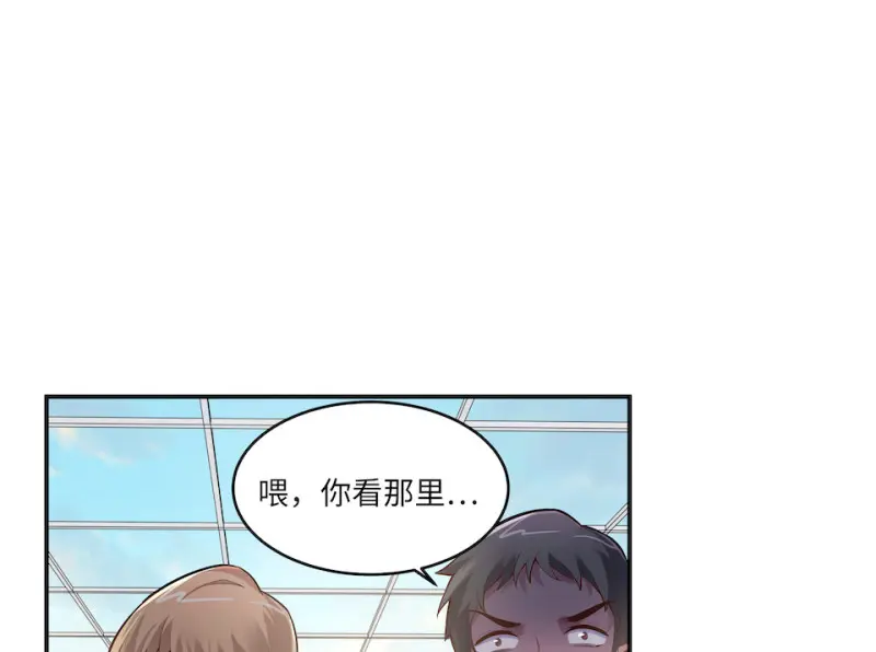 伤害值环·四49