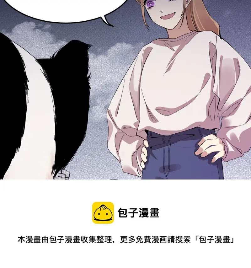 宠物食粮·二100