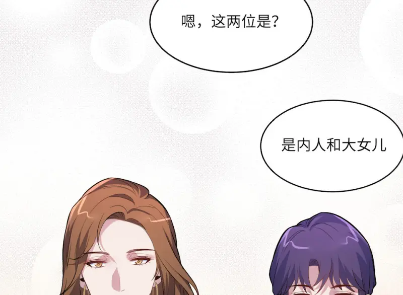 伤害值环·五14