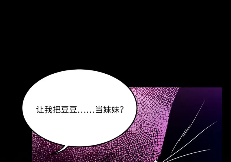 宠物食粮·六34