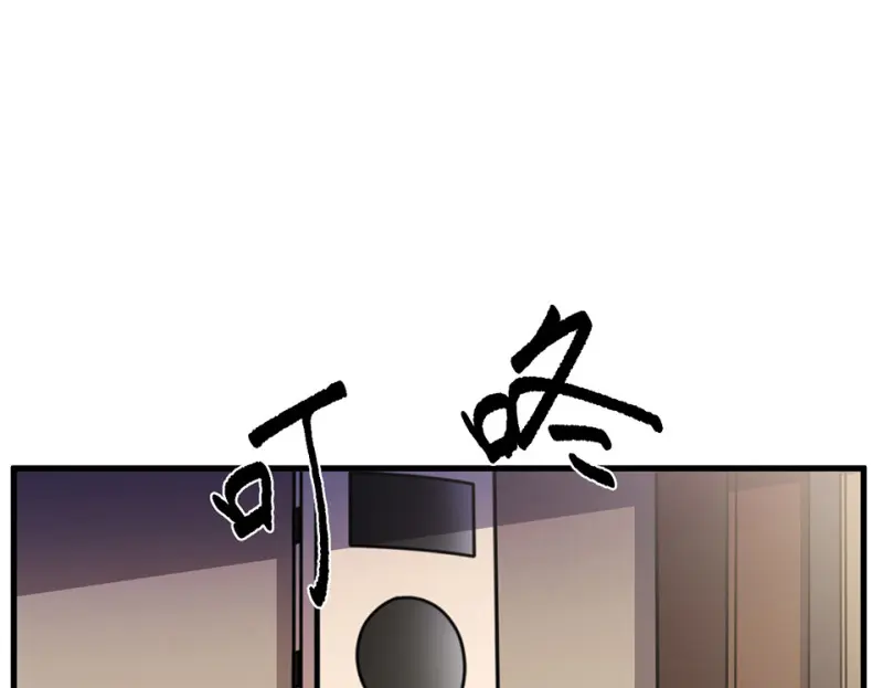 随心父母·六104