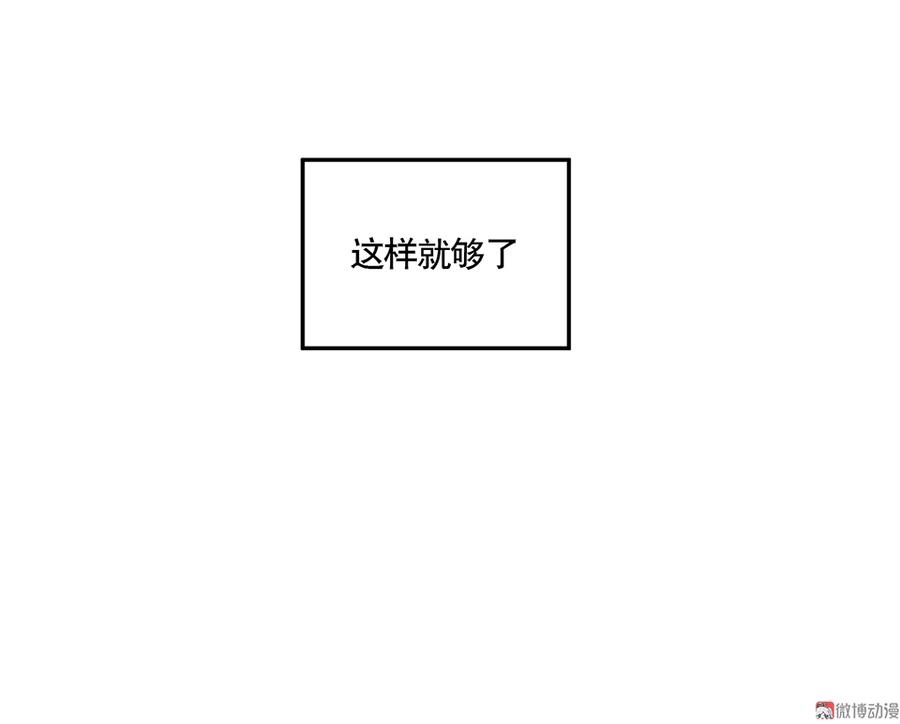 完美的朋友·四22