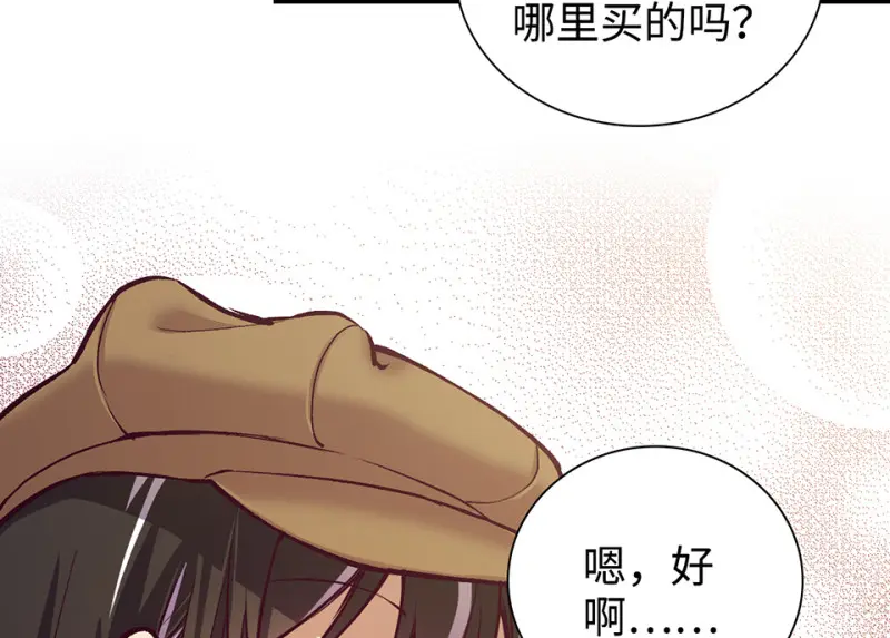 雪发·六69