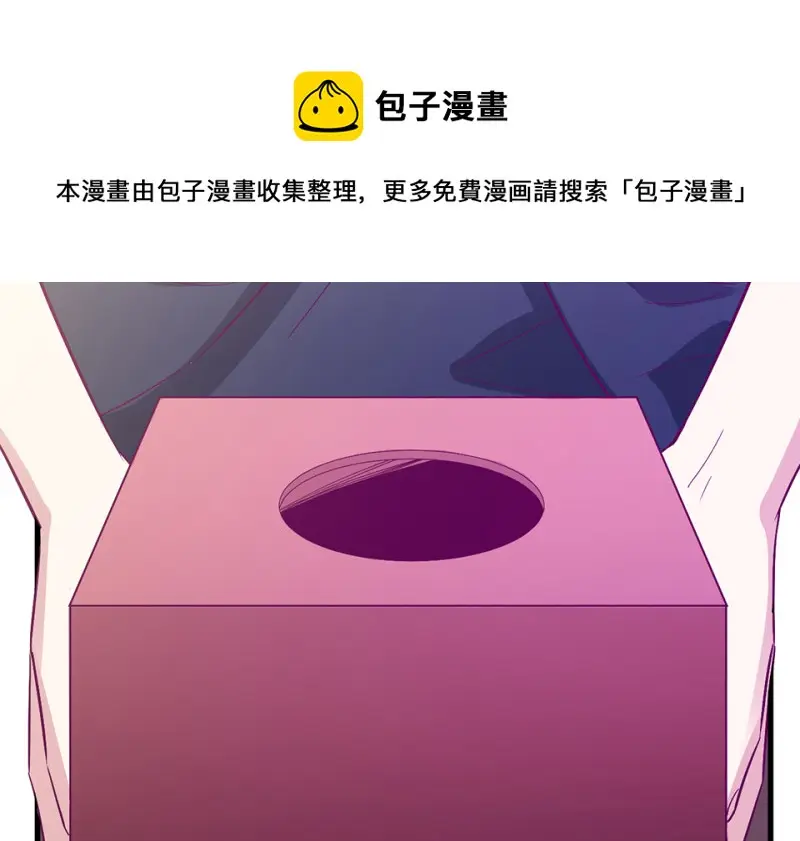 野蜘蛛·二90