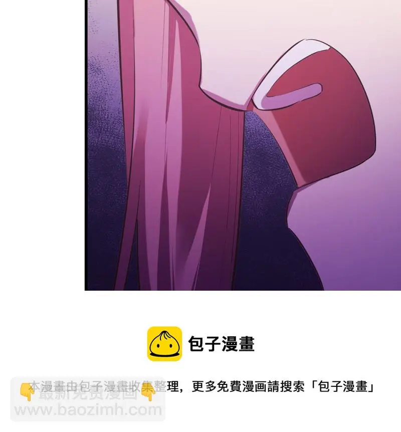 变身外套·六150