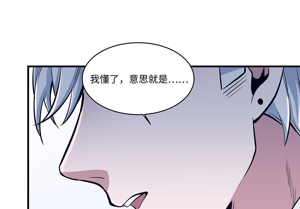 圣诞特别篇～！86