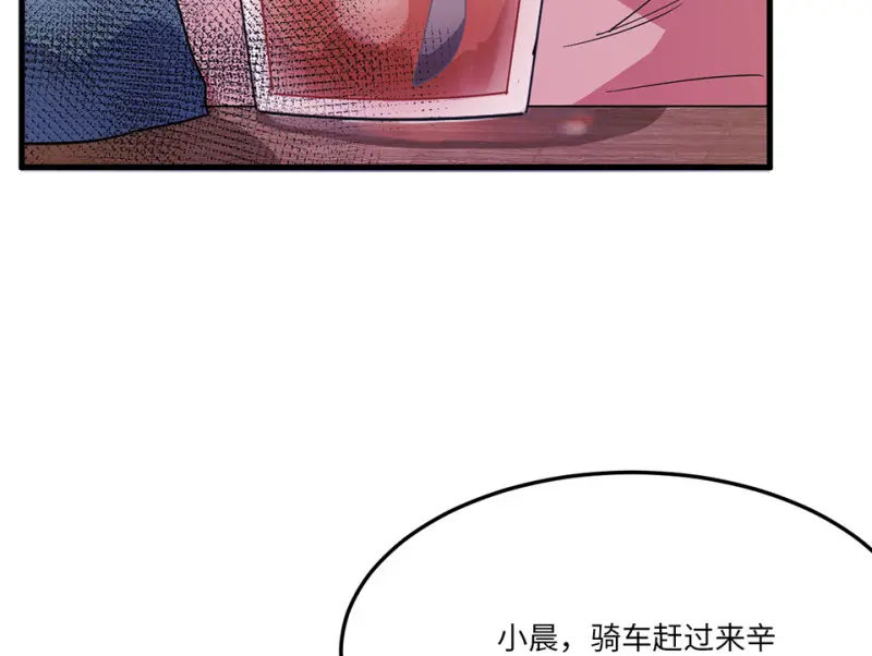 培育土壤·四9