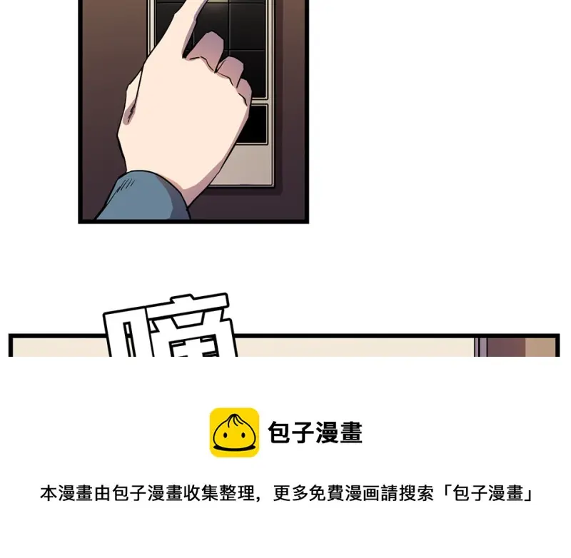 随心父母·七80