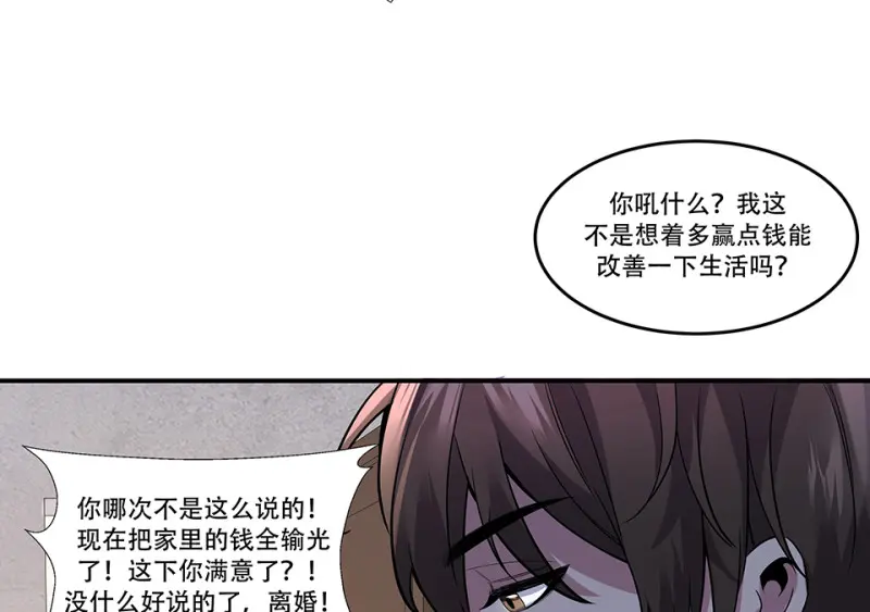 断舍离·一84