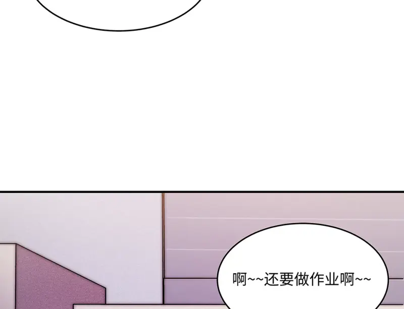 断舍离·五93