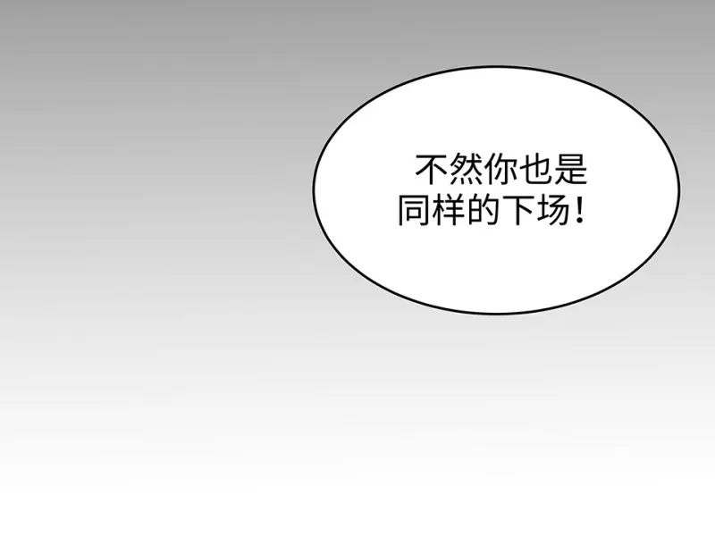 断舍离·五157