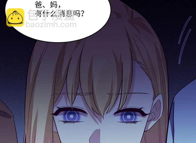 变身外套·一64