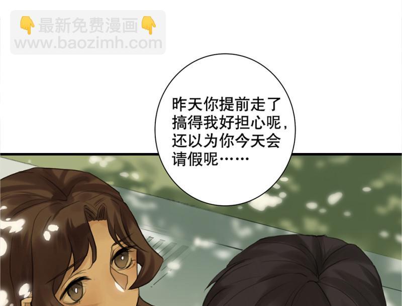 鉴别之瞳·二46