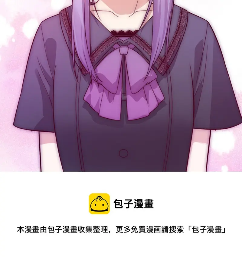 野蜘蛛·四160