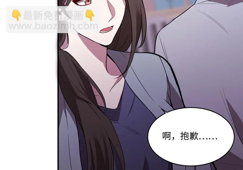 断舍离·四208