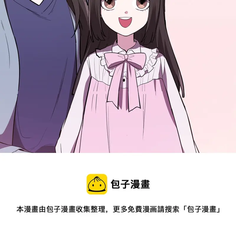 断舍离·六250