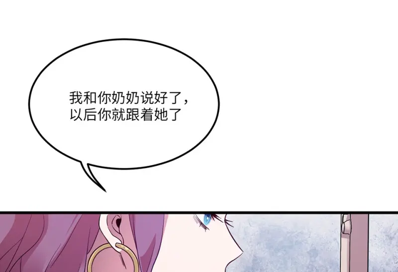 培育土壤·一13