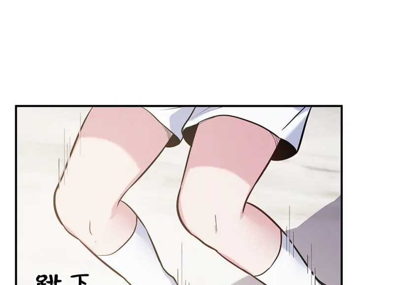 伤害值环·七67